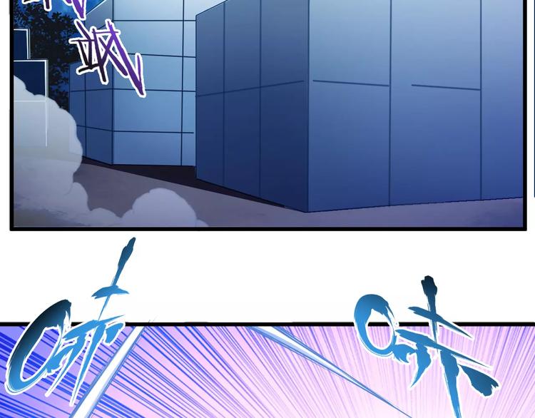 第5话 喂血5