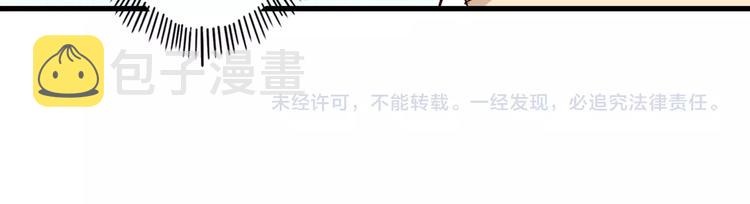 第67话 通灵门116