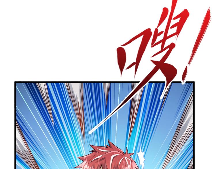 第43话 无能为力45