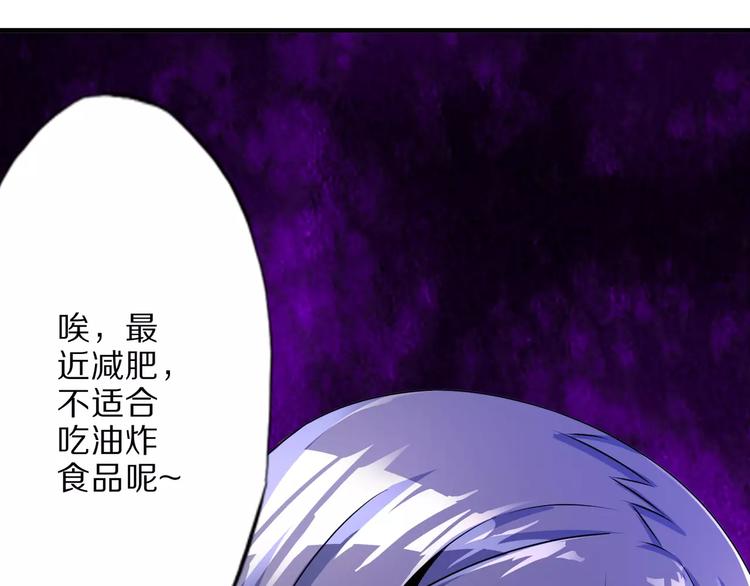 第4话 愿望16