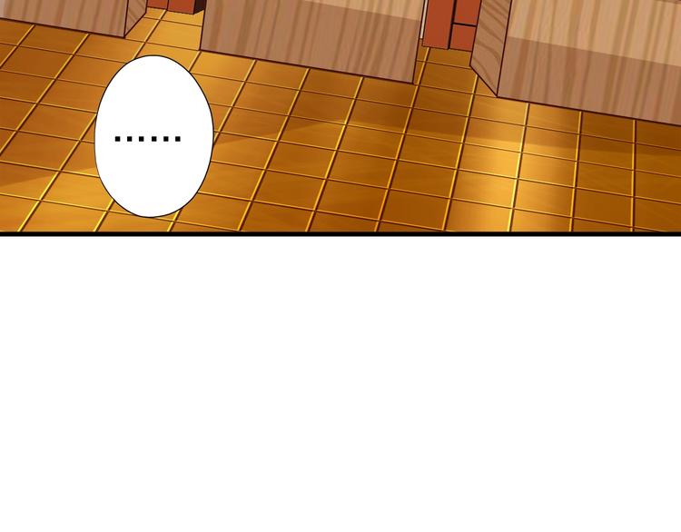第62话 我说了算！16