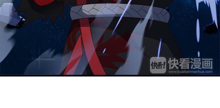 第34话 吾名赤蛟50