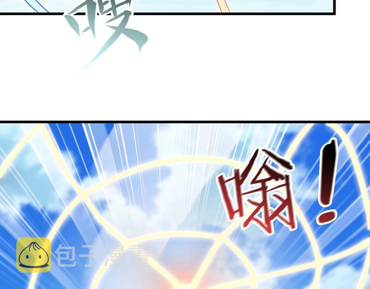 第69话 通灵与御灵78