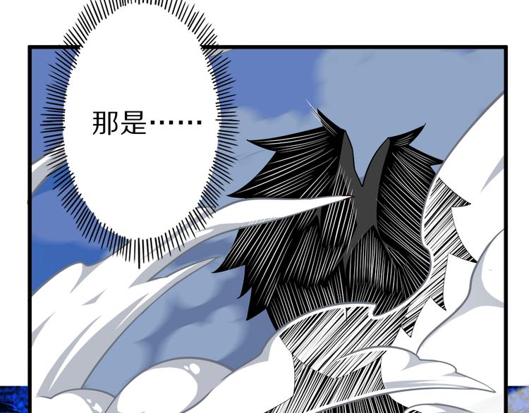 第30话 试毒31