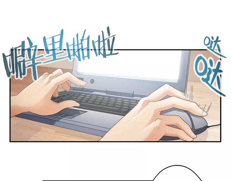 第1话 上门8