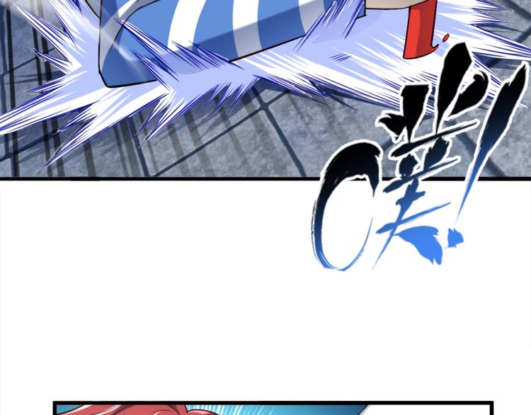 第43话 无能为力76