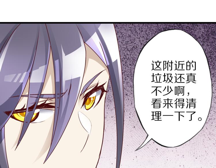 第15话 盘中餐75