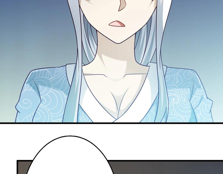 第64话 试炼非同儿戏！30