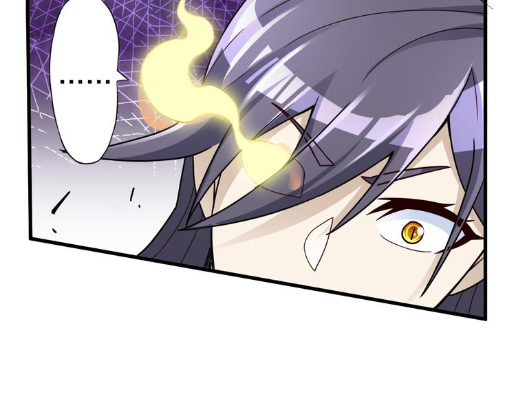 第26话 蛇精大战蜈蚣30