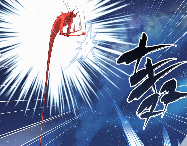 第42话 她变身了？！71
