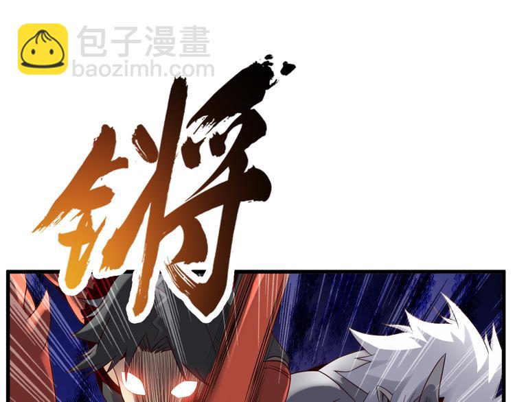 第23话 合作72
