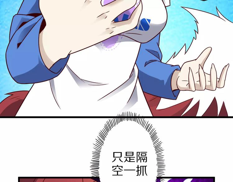第14话 女儿身！65