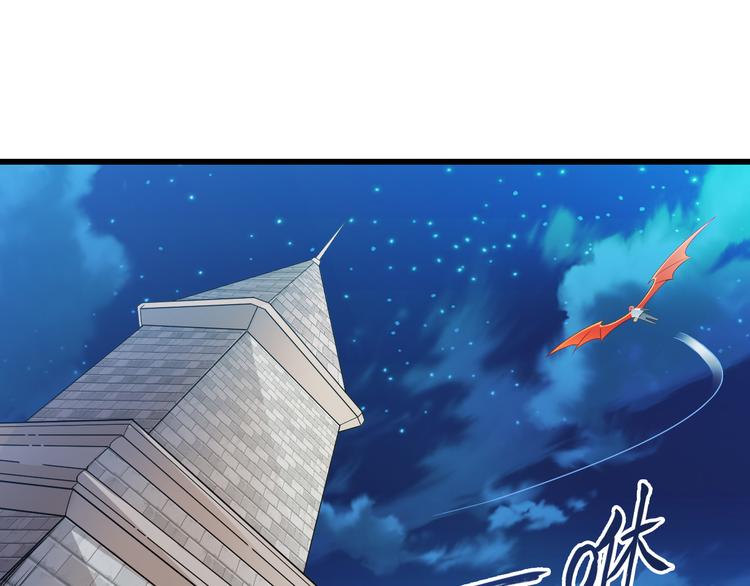 第40话 破坏氛围的混蛋！65