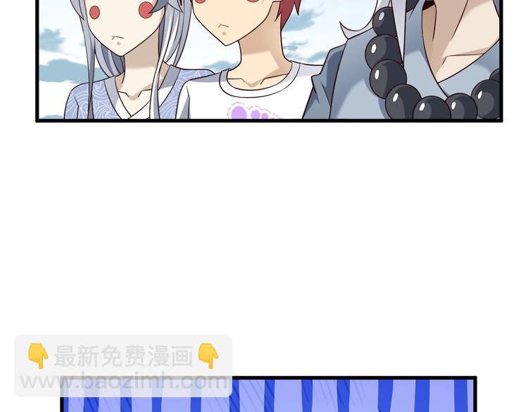 第56话 新的挑战者！25
