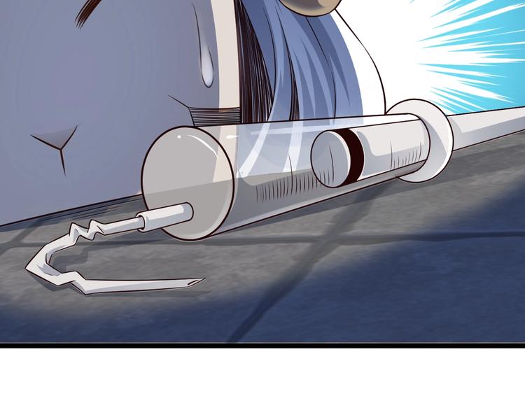 第41话 我要宰了你！32