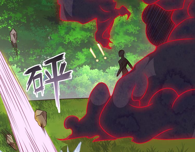 第70话 恶灵44