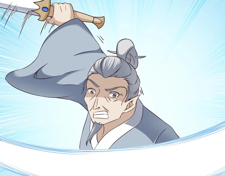 第64话 试炼非同儿戏！120