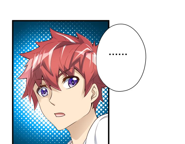 第40话 破坏氛围的混蛋！4