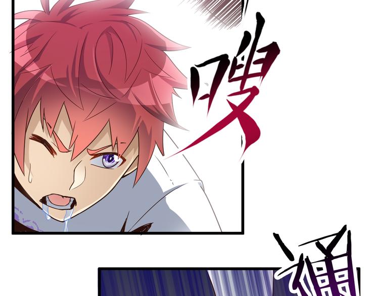 第21话 妖怪也会佛法？146
