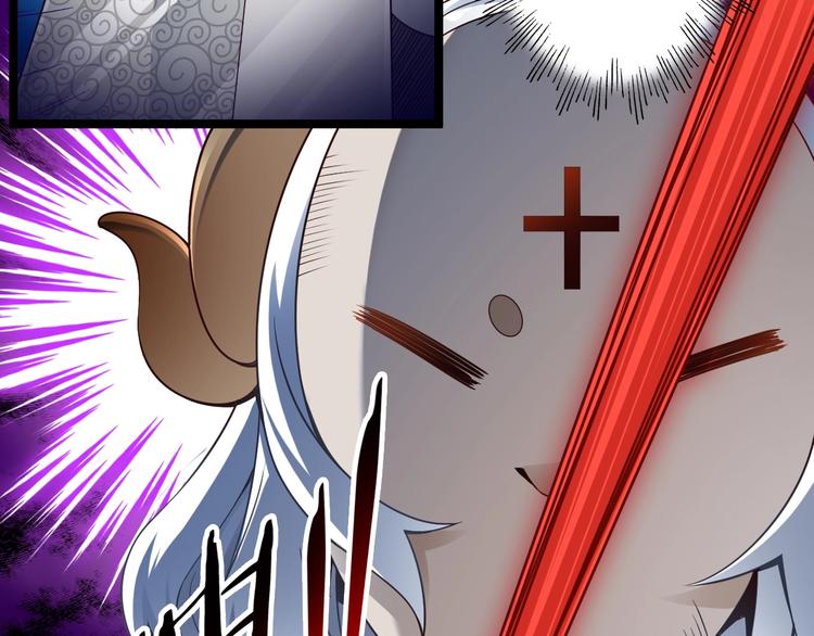 第42话 她变身了？！23