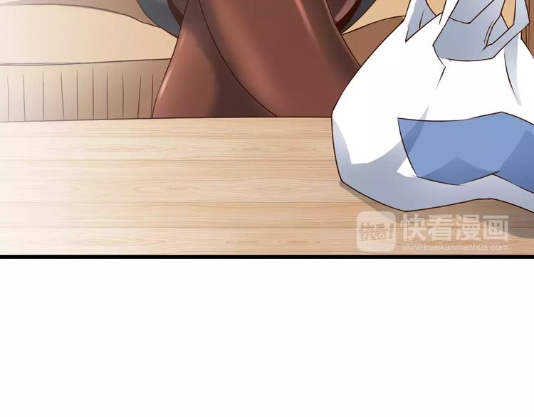 第8话 套路64