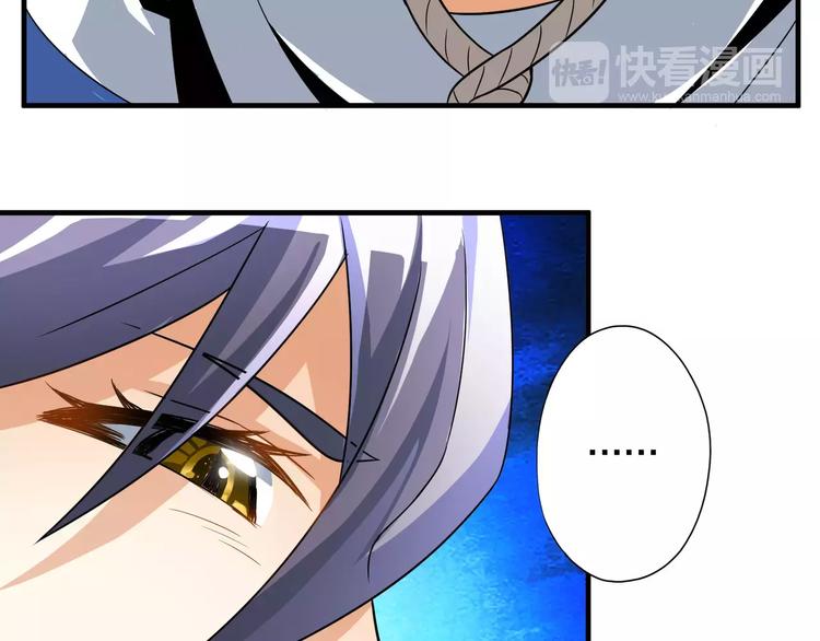 第4话 愿望36