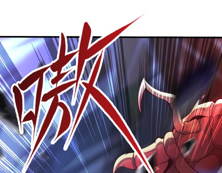 第31话 蛇蛊6