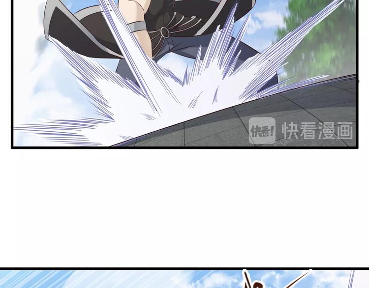第57话 说来咱就来33