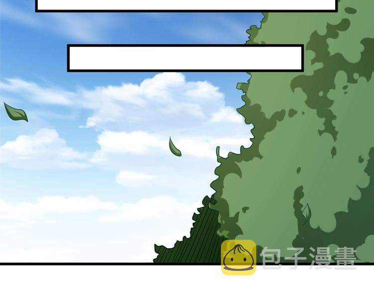 第65话 魔道62