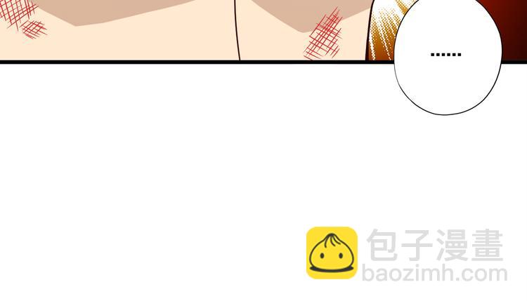 第19话 诱妖的魔血25