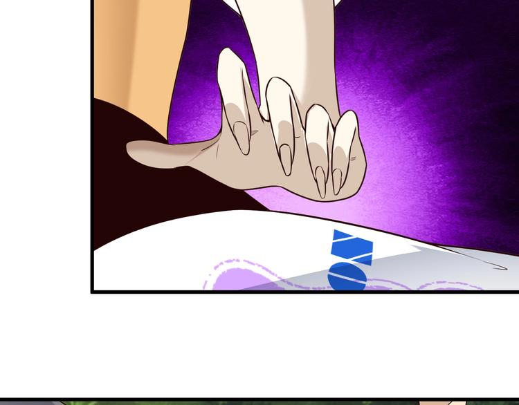 第67话 通灵门76