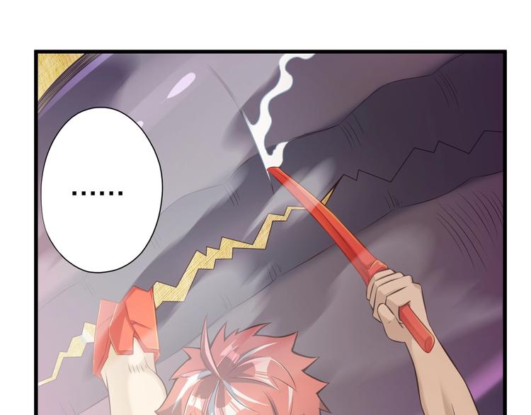 第45话 情窦初开的小丫头60