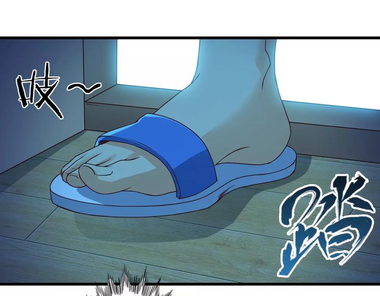 第11话 黑夜之狼57