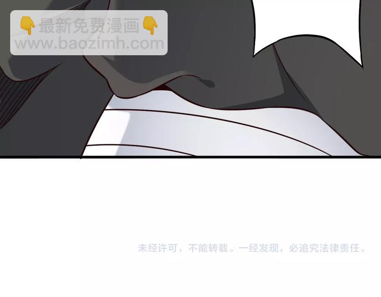 第70话 恶灵128