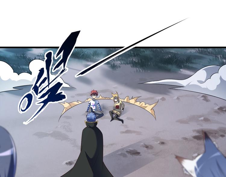 第51话 少主那谁谁？52