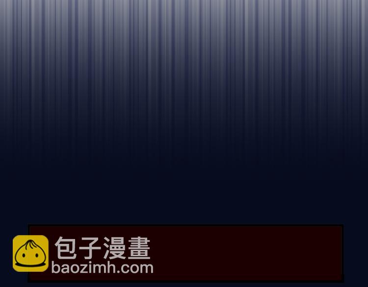 第32话 夺舍博弈10