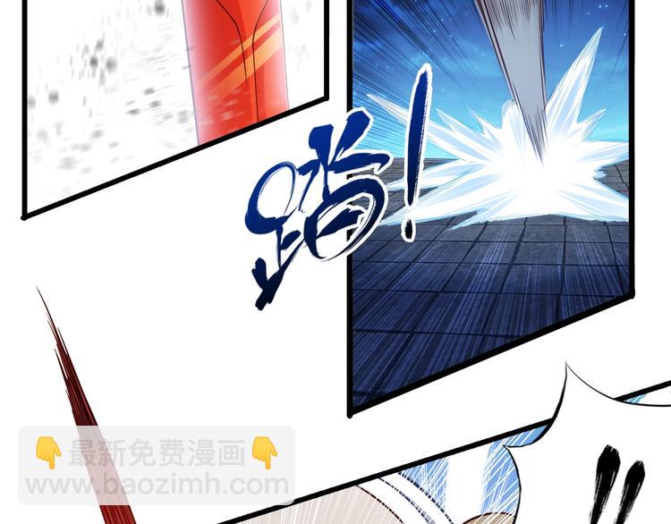 第42话 她变身了？！7