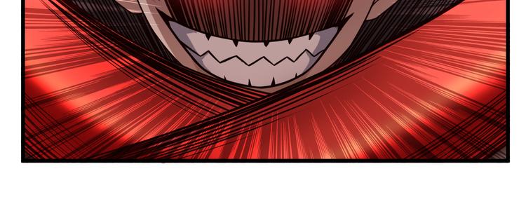 第30话 试毒66