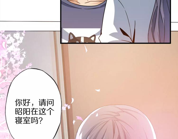 第1话 上门140