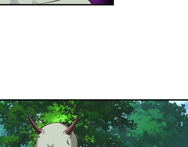 第54话 魔血交易46