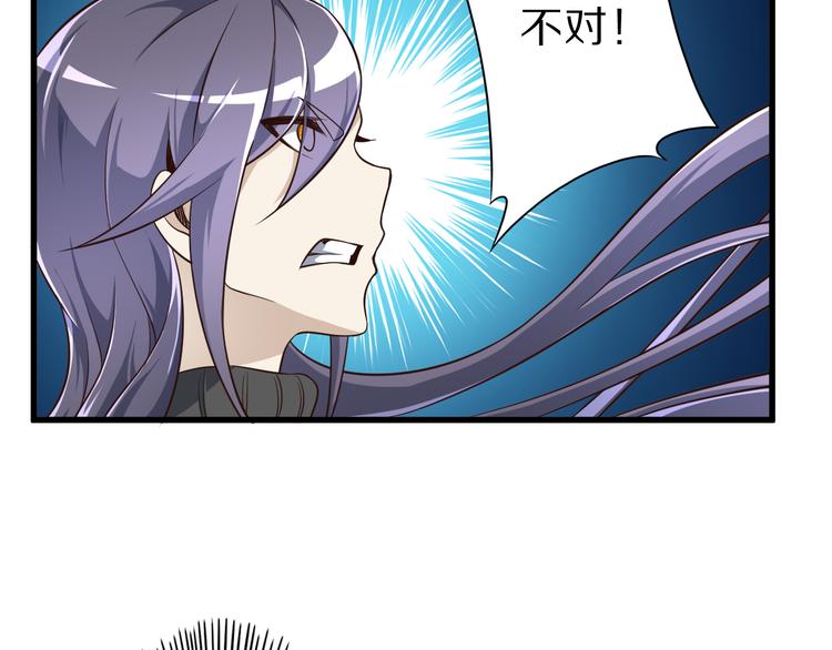 第30话 试毒30