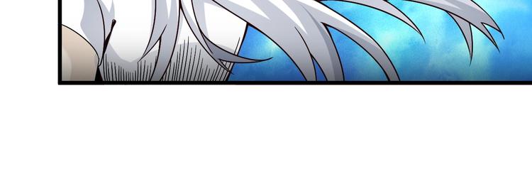 第42话 她变身了？！100