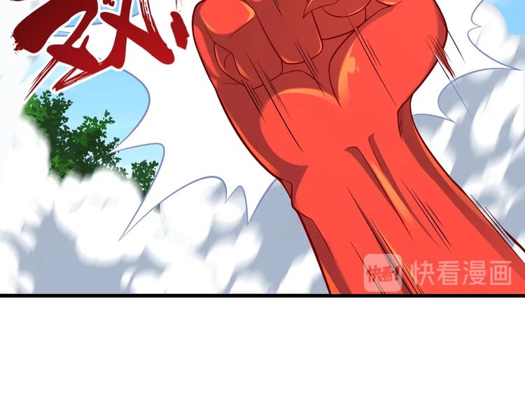 完结话 继续战斗吧73