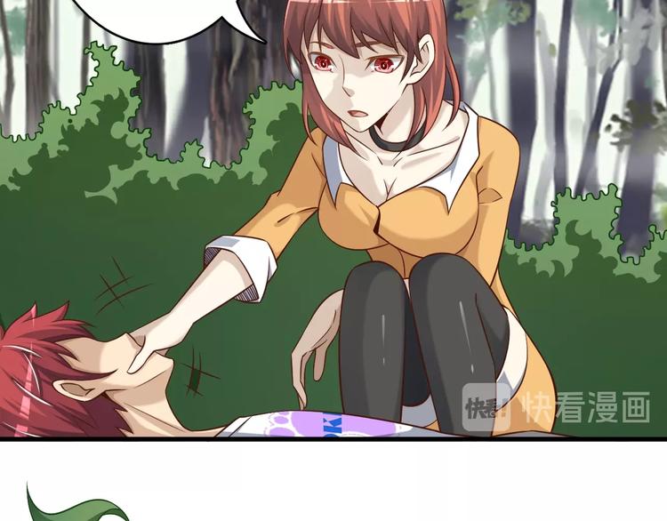 第67话 通灵门68