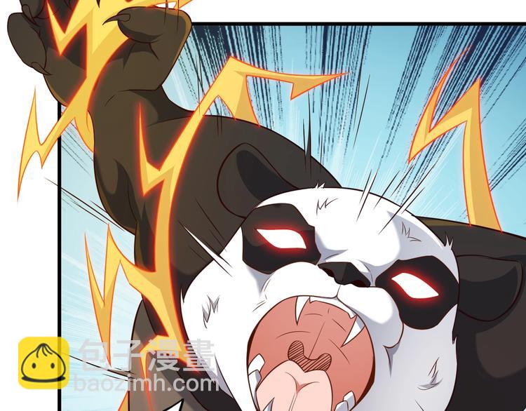 第72话 熊猫人！55