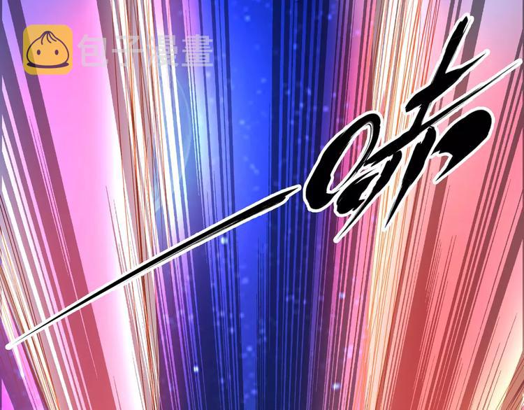 第2话 猎物125