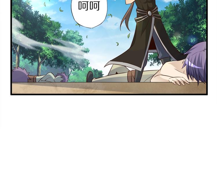 第56话 新的挑战者！14