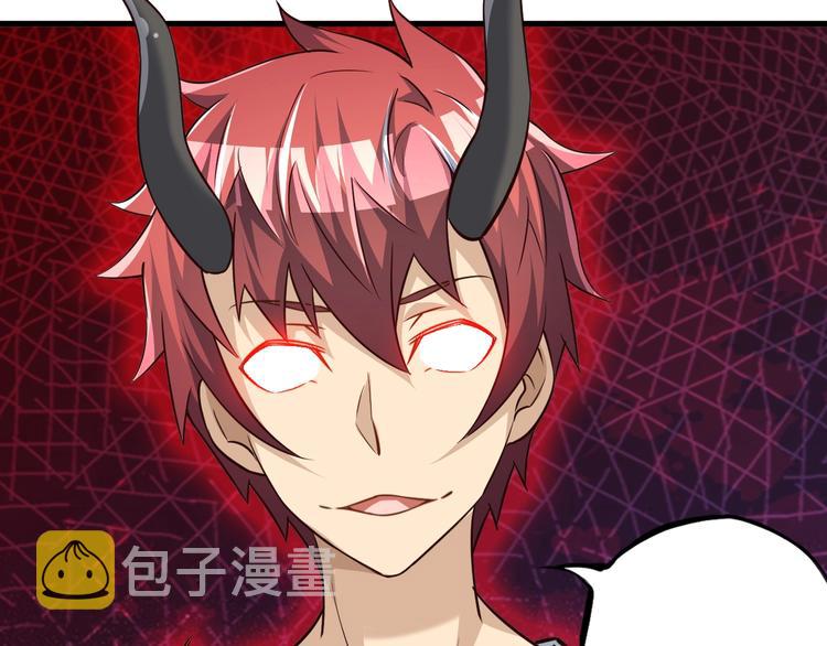 第65话 魔道119