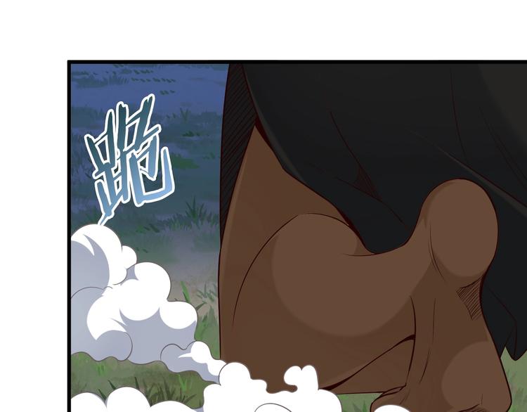 第70话 恶灵112