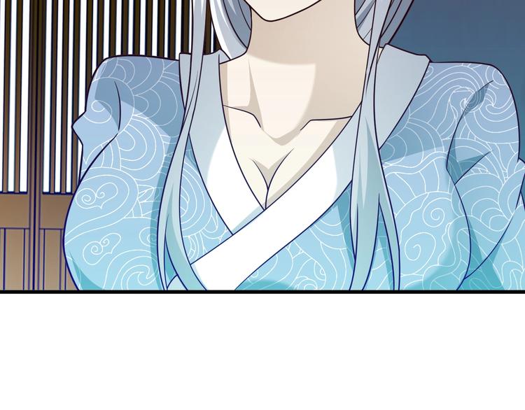 第64话 试炼非同儿戏！34
